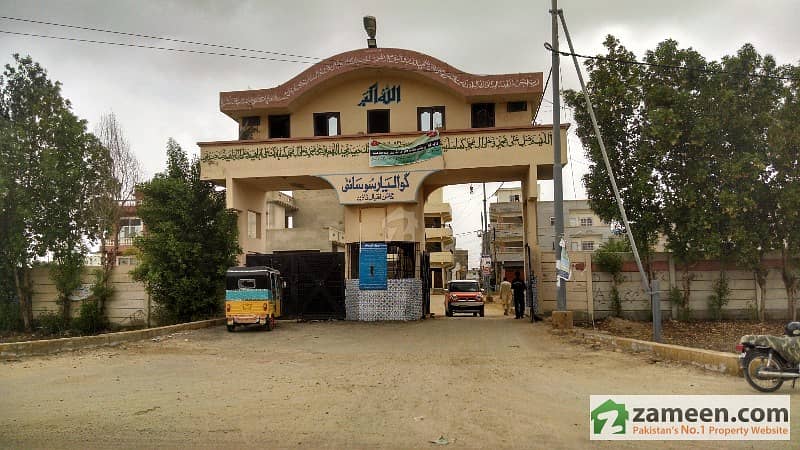 Plot In Gawaliar Housing Society Scheme 33 Plot In Gawaliar Housing Society Scheme 33
