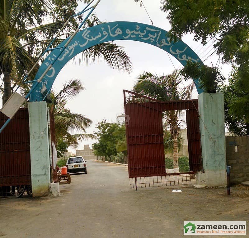 Incholi Co-operative Housing Society  Commercial Plot For Sale