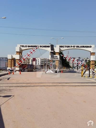 ایف ۔ 17/2 ایف ۔ 17 اسلام آباد میں 1 کنال رہائشی پلاٹ 75 لاکھ میں برائے فروخت۔ ایف ۔ 17/2 ایف ۔ 17 اسلام آباد میں 1 کنال رہائشی پلاٹ 75 لاکھ میں برائے فروخت۔