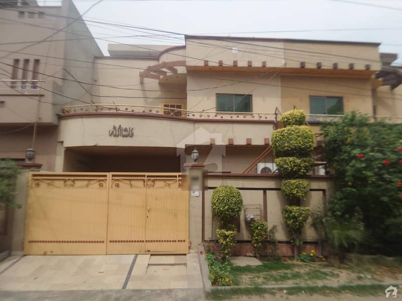 7 Marla Well Maintained House Is Available For Sale