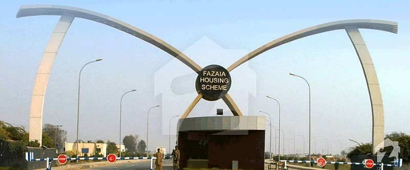 1 Kanal House Upper Portion for Rent in Fazaia Housing Scheme Phase 1