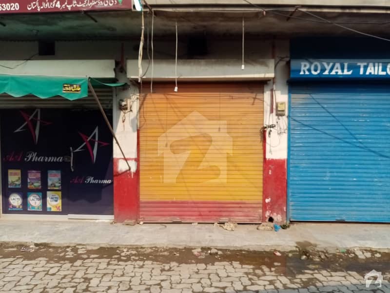 Commercial Shop Is Available For Rent Commercial Shop Is Available For Rent