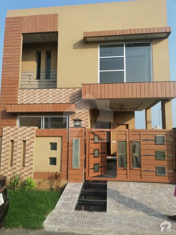 5 Marla House Is Available For Sale In DHA 9 Town