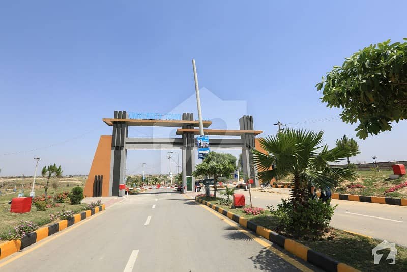 University Town Islamabad 5 Marla Residential Plot For Sale
