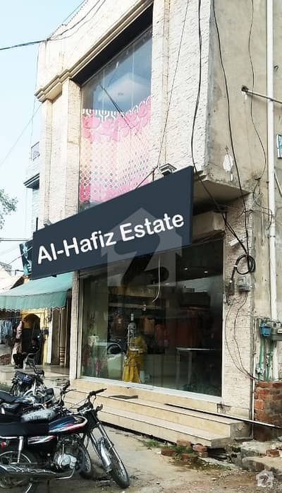 Commercial Shop for sale Commercial Shop for sale