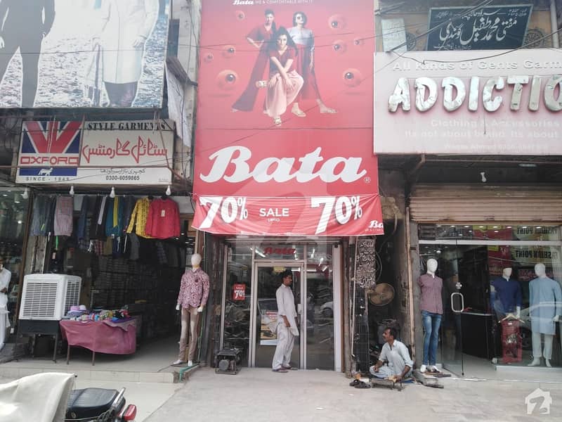 1 Marla 256 Square Feet Commercial Shop For Sale