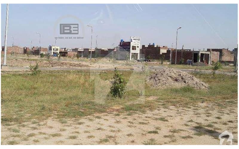 Best Deal Corner 5 marla Residential Plot For Sale In Paragon City
