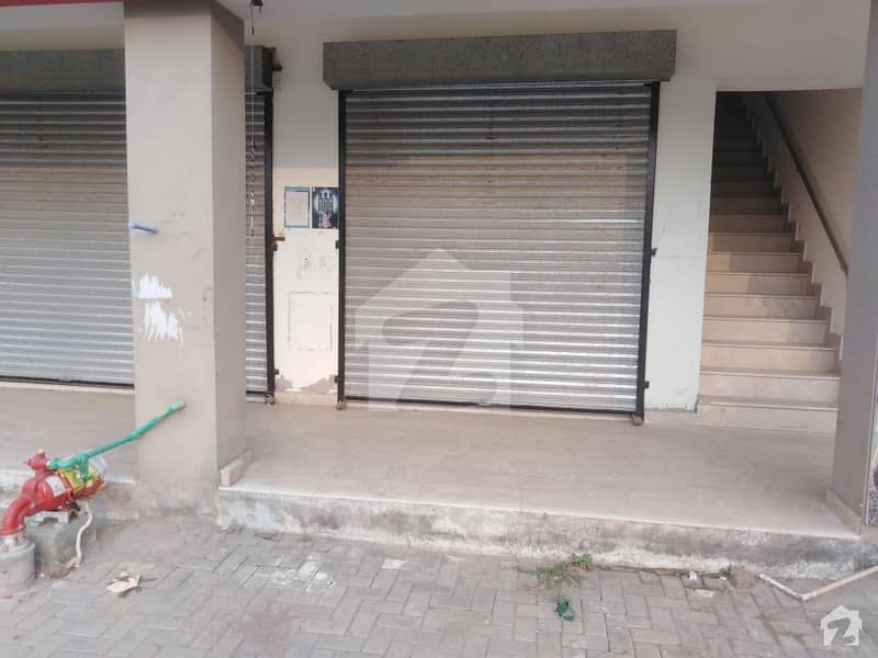 Commercial Shop Available For Rent