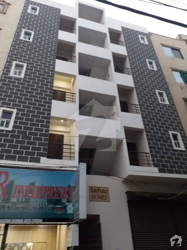 Brand New Two Bed Studio Apartment Available For Rent