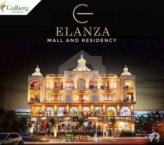 Elanza Mall Offices Gulberg Islamabad