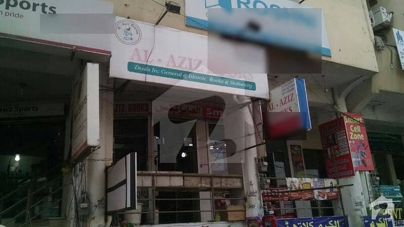 Shop For Sale In Pakistan Town Islamabad