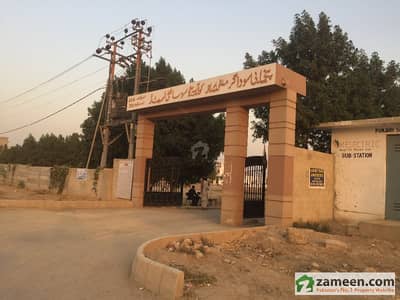 240 Sq Yards West Open Plot For Sale In Punjabi Saudagran Phase 1 240 Sq Yards West Open Plot For Sale In Punjabi Saudagran Phase 1