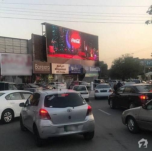 4 Kanal 4 Marla Commercial Plot For Sale Main MM Alam Road Near Hussain Chowk Gulberg