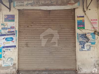 Shop Is Available For Sale In Haseeb Shaheed Colony Satiana Road