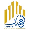 Tameer Holdings Tameer Holdings