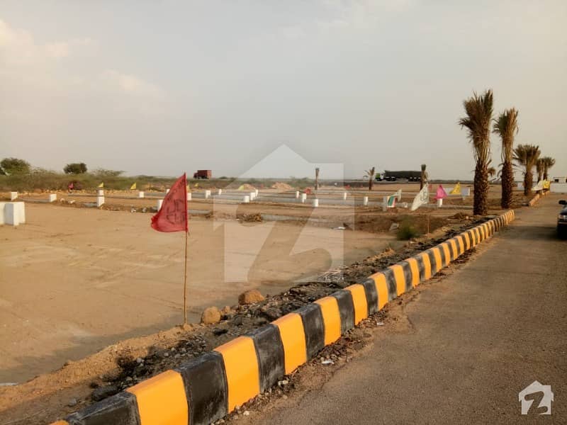پاک چائنہ ٹاؤن ناردرن بائی پاس کراچی میں 4 مرلہ رہائشی پلاٹ 1. 5 لاکھ میں برائے فروخت۔