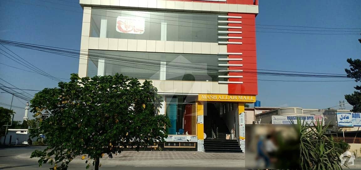 Commercial Plaza Is Up For Rent Commercial Plaza Is Up For Rent