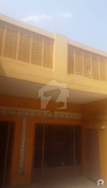 5 Marla Beautiful Safe House Is Available For Sale 5 Marla Beautiful Safe House Is Available For Sale