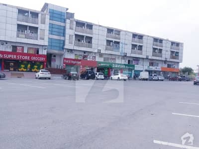 Ground Floor Shop Is Available For Sale Rented On 81000 With Famous Brand Ground Floor Shop Is Available For Sale Rented On 81000 With Famous Brand