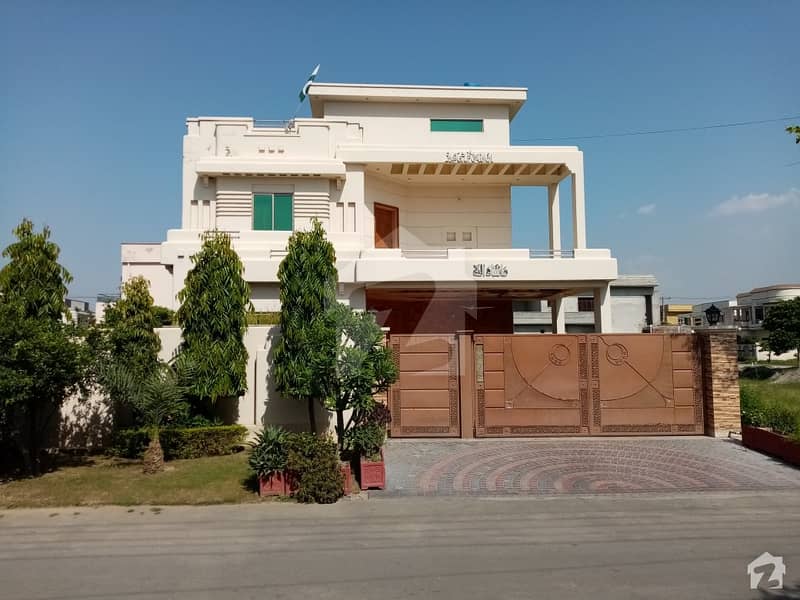 1 Kanal House For Sale