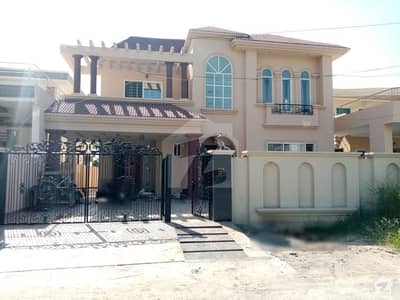 1 Kanal House For Sale 1 Kanal House For Sale