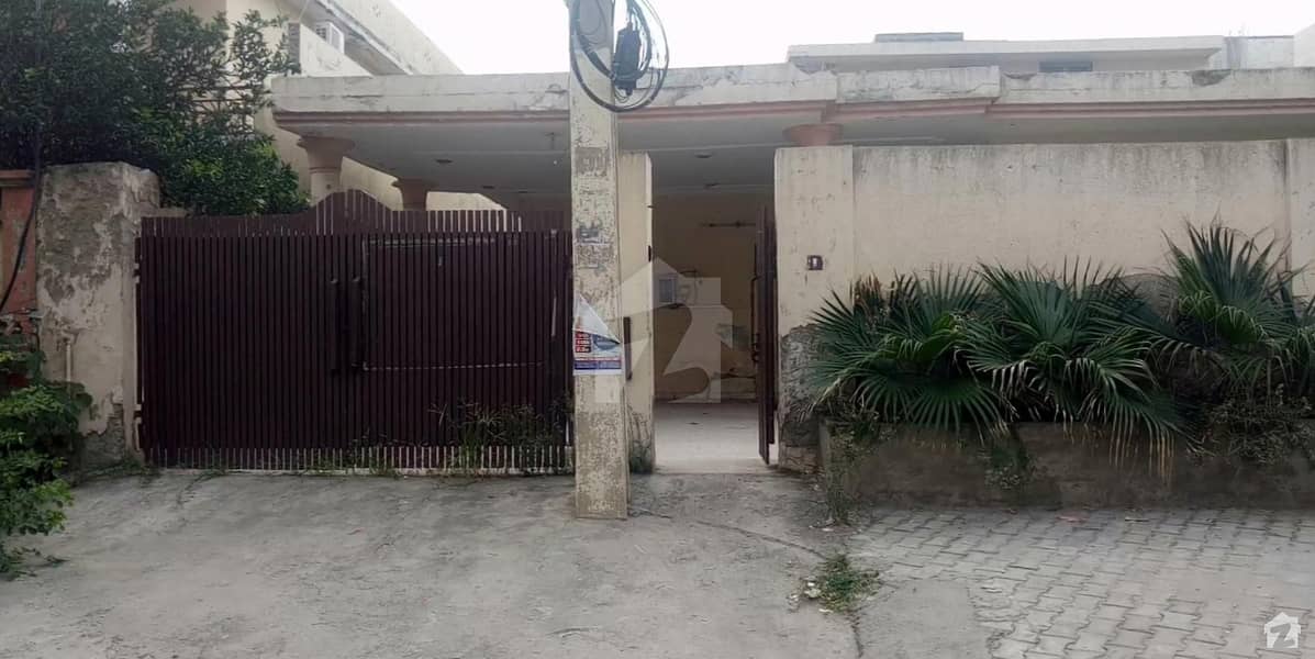 Single Unit Commercial House Is Available For Sale