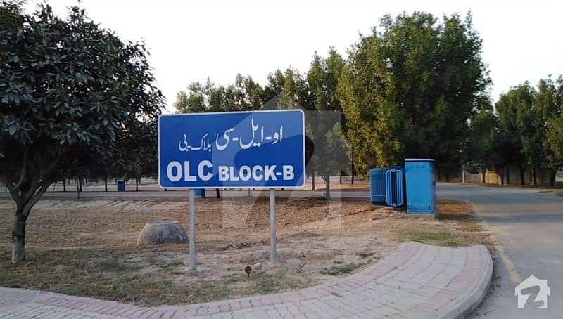 New Installment Deal Blockbuster Opportunity Beautiful Location On Huge Discount In Olc Block B Residential Plot File For Sale