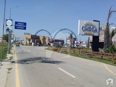 اومیگا ہومز لاہور میں 5 مرلہ پلاٹ فائل 4 لاکھ میں برائے فروخت۔