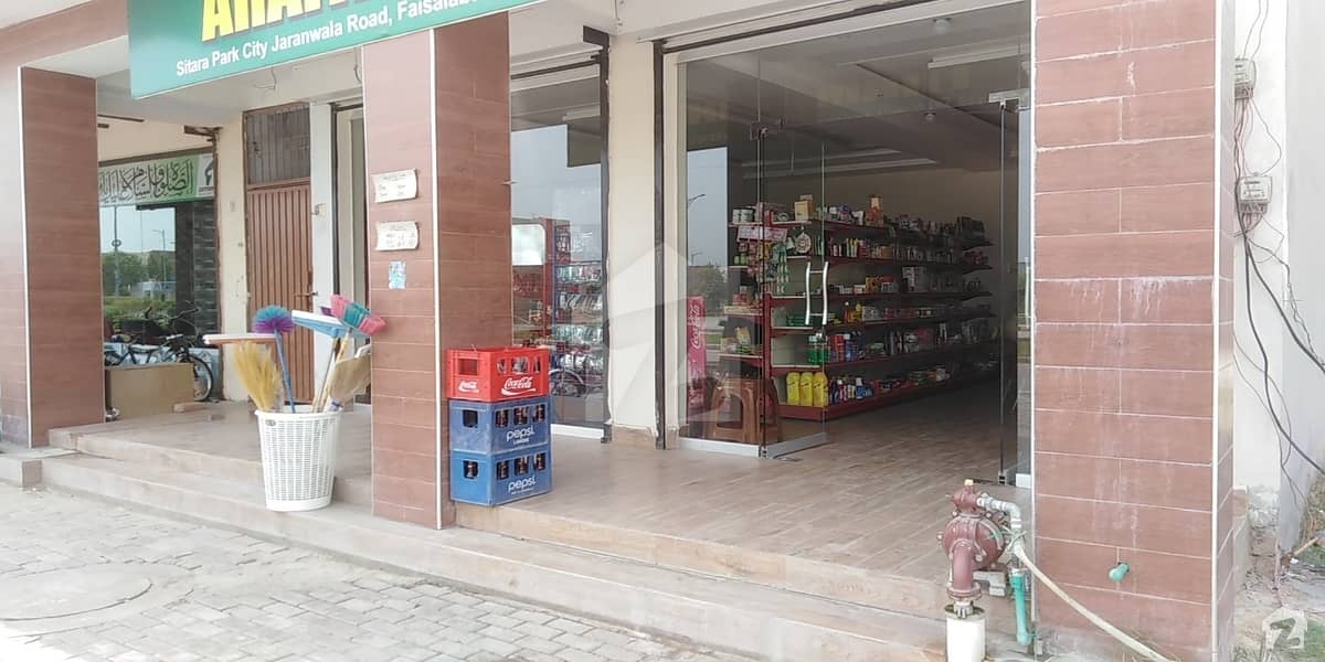 ستارہ پارک سٹی جڑانوالہ روڈ فیصل آباد میں 3 مرلہ عمارت 85 لاکھ میں برائے فروخت۔ ستارہ پارک سٹی جڑانوالہ روڈ فیصل آباد میں 3 مرلہ عمارت 85 لاکھ میں برائے فروخت۔