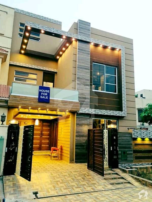 5 Marla House Available For Sale Located In Bahria Town BLOCK BB