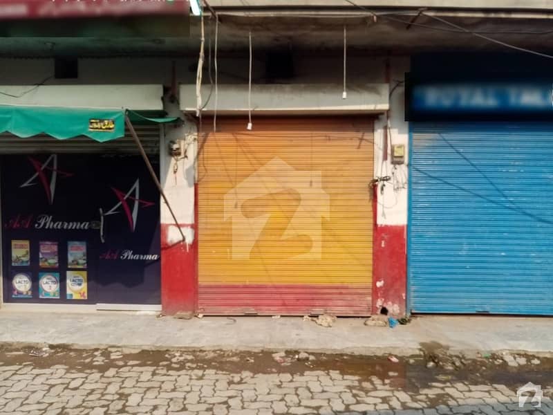 Commercial Property Is Available For Rent Commercial Property Is Available For Rent