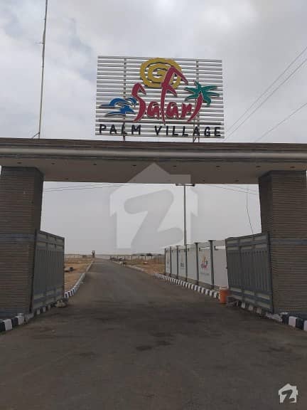 Plot Is Available For Sale In Safari Palm Village