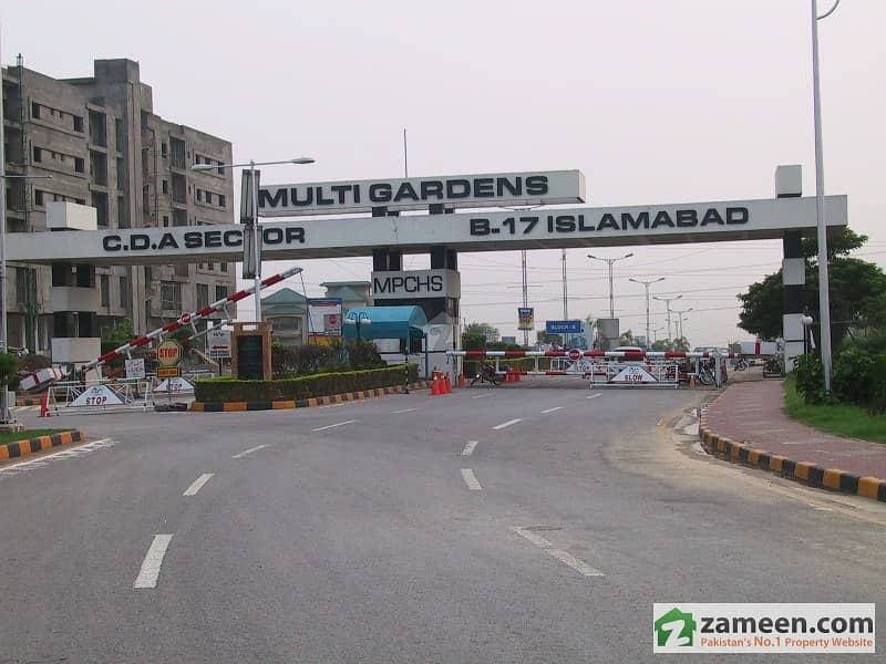 B17 Block E 40x65 Main Markaz Commercial Plot Investor Price For Sale MPCHS Block E, MPCHS
