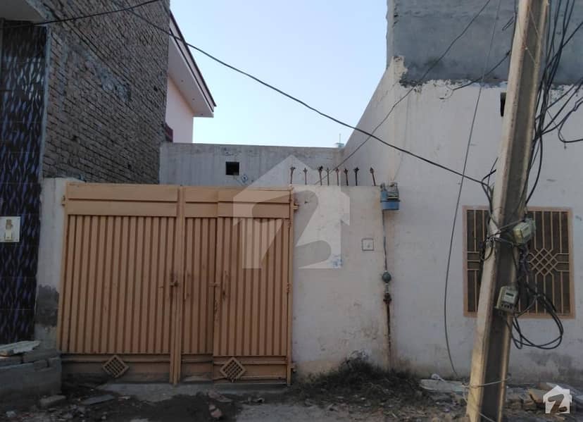 5 Marla Single Storey House For Sale