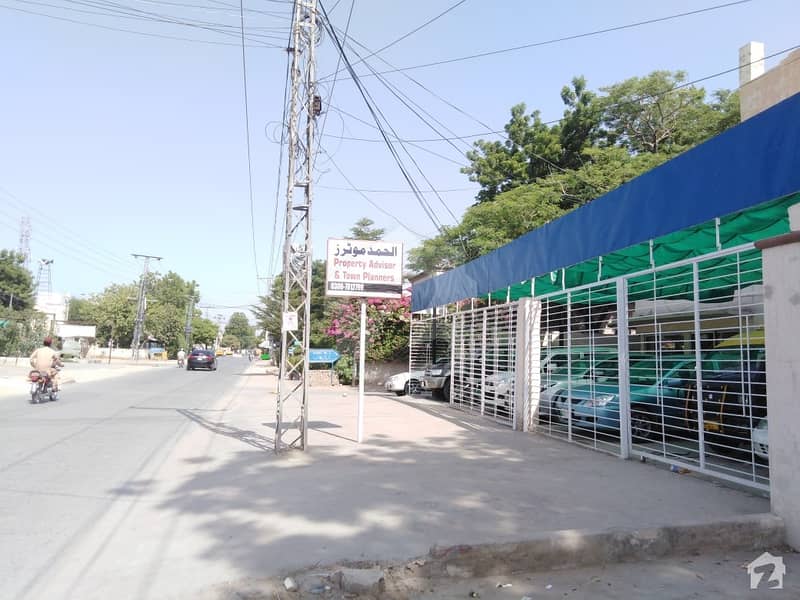 13 Marla Commercial Plot For Sale In Model Town B Model Town B