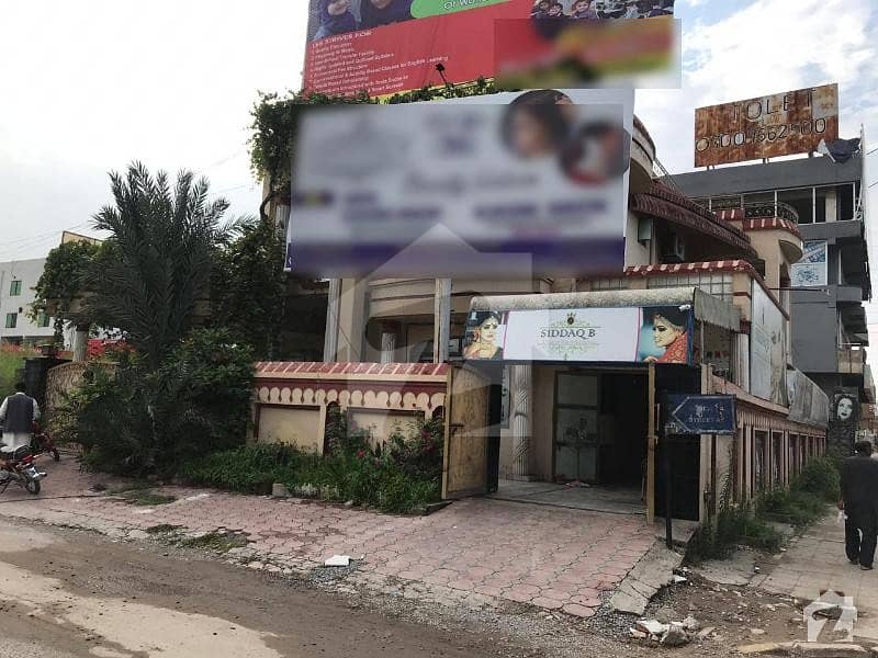 1 Kanal Corner Commercial House Is Available For Sale