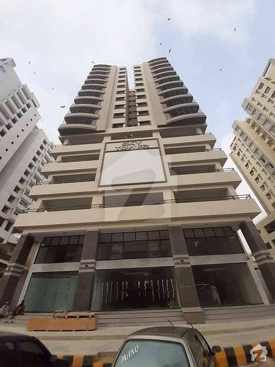 Sky Tower 2 Bed Flat For Sale