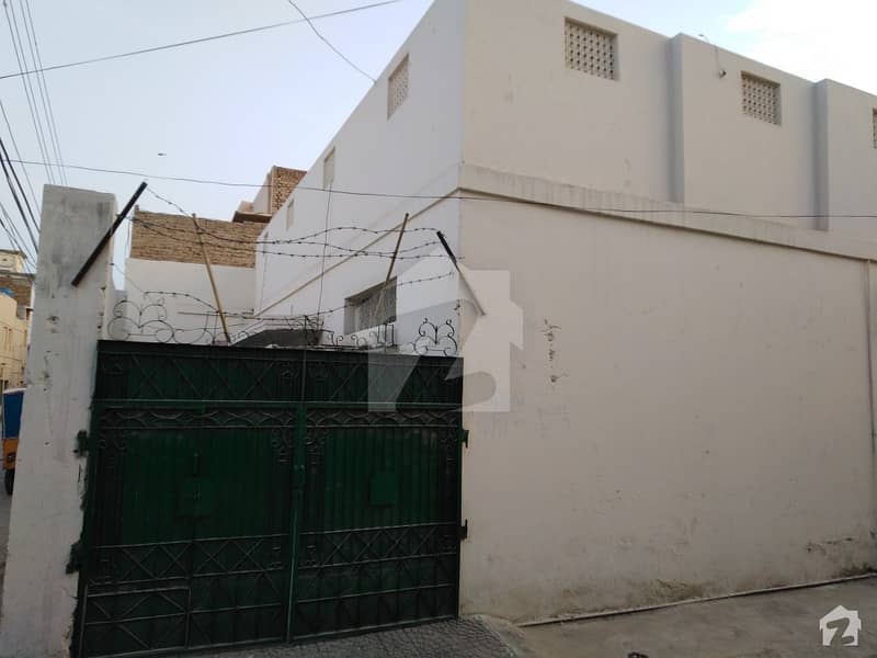5 Marla Single Storey House Here Is A Good Opportunity To Live In A Well-Built House