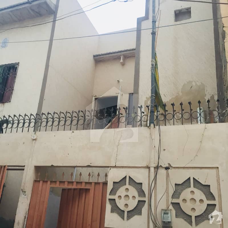 Ground + 1 Single Storey House For Sale At Surjani Town Sector 4-B