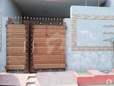 2.5 Marla House For Sale 2.5 Marla House For Sale