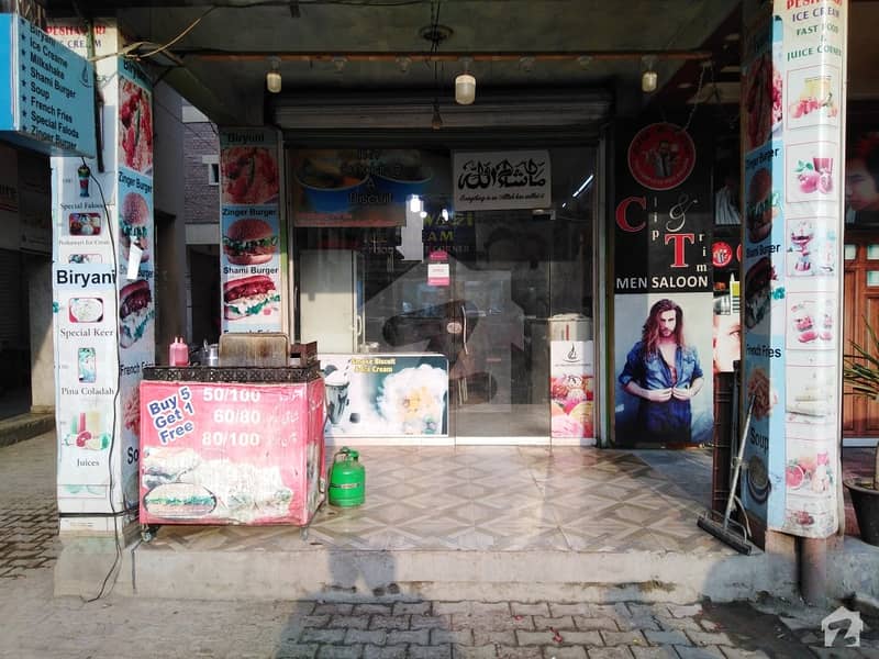 حیات آباد فیز 6 - ایف8 حیات آباد فیز 6 حیات آباد پشاور میں 0. 05 مرلہ دکان 15 لاکھ میں برائے فروخت۔