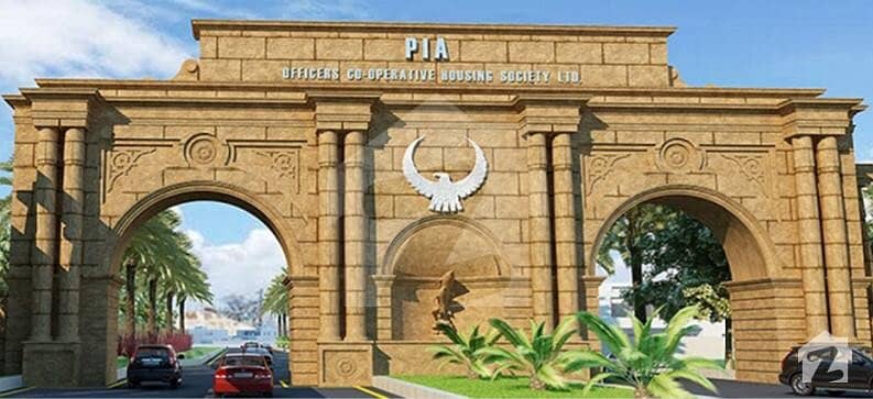 PIA Cooperative Housing Society - Plot File For Sale