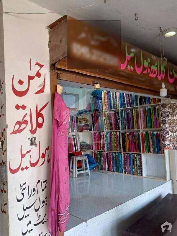 golden Chance to have his own shop in running plaza at bhittai colony korangi crossing