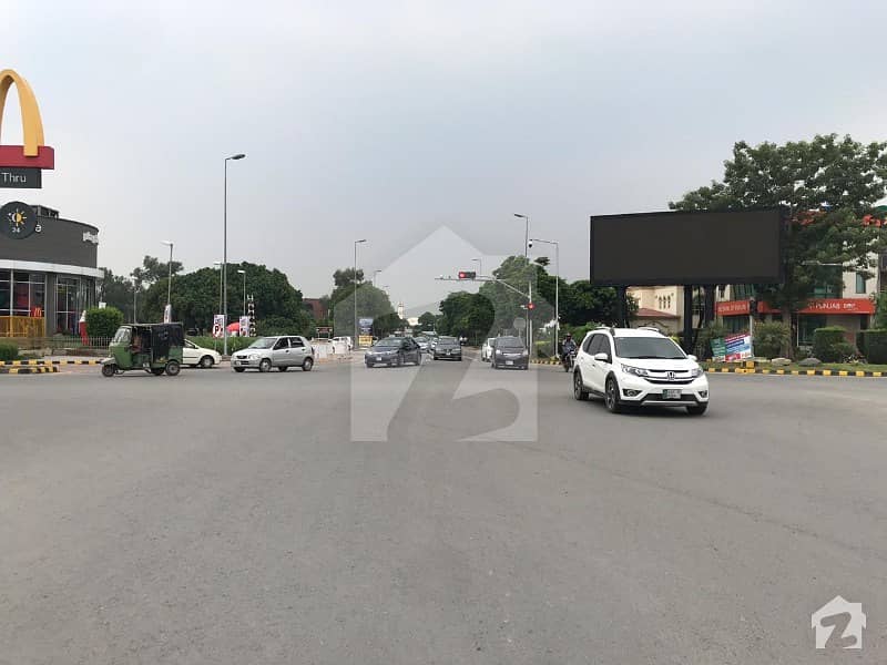 4 Marla Commercial Plot For Sale Facing Parking