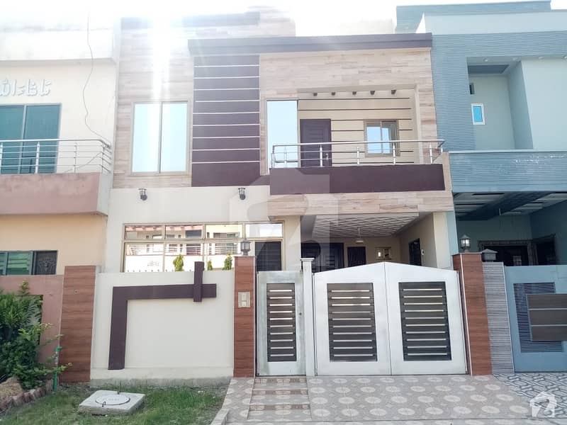 5 Marla House For Sale In Citi Housing Society