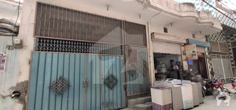 11 Marla  Semi Commercial House With Shop Single Storey Best Option For Long Term Investment