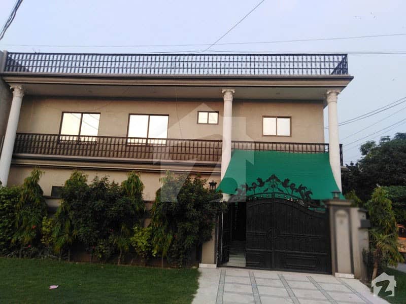 فیصل ٹاؤن ۔ بلاک سی فیصل ٹاؤن لاہور میں 4 کمروں کا 11 مرلہ مکان 2.6 کروڑ میں برائے فروخت۔