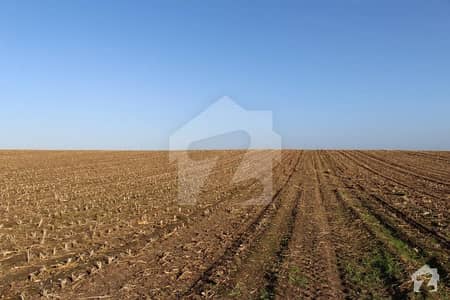 Agricultural Land For Sale