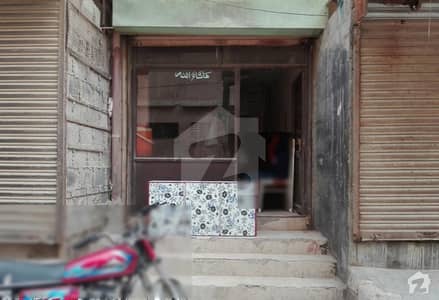 Commercial Shop Is Available For Sale Commercial Shop Is Available For Sale