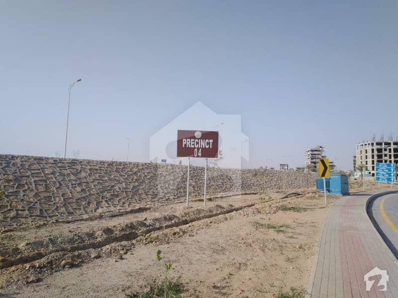 Plot File Is Available For Sale 5 Lakh Own